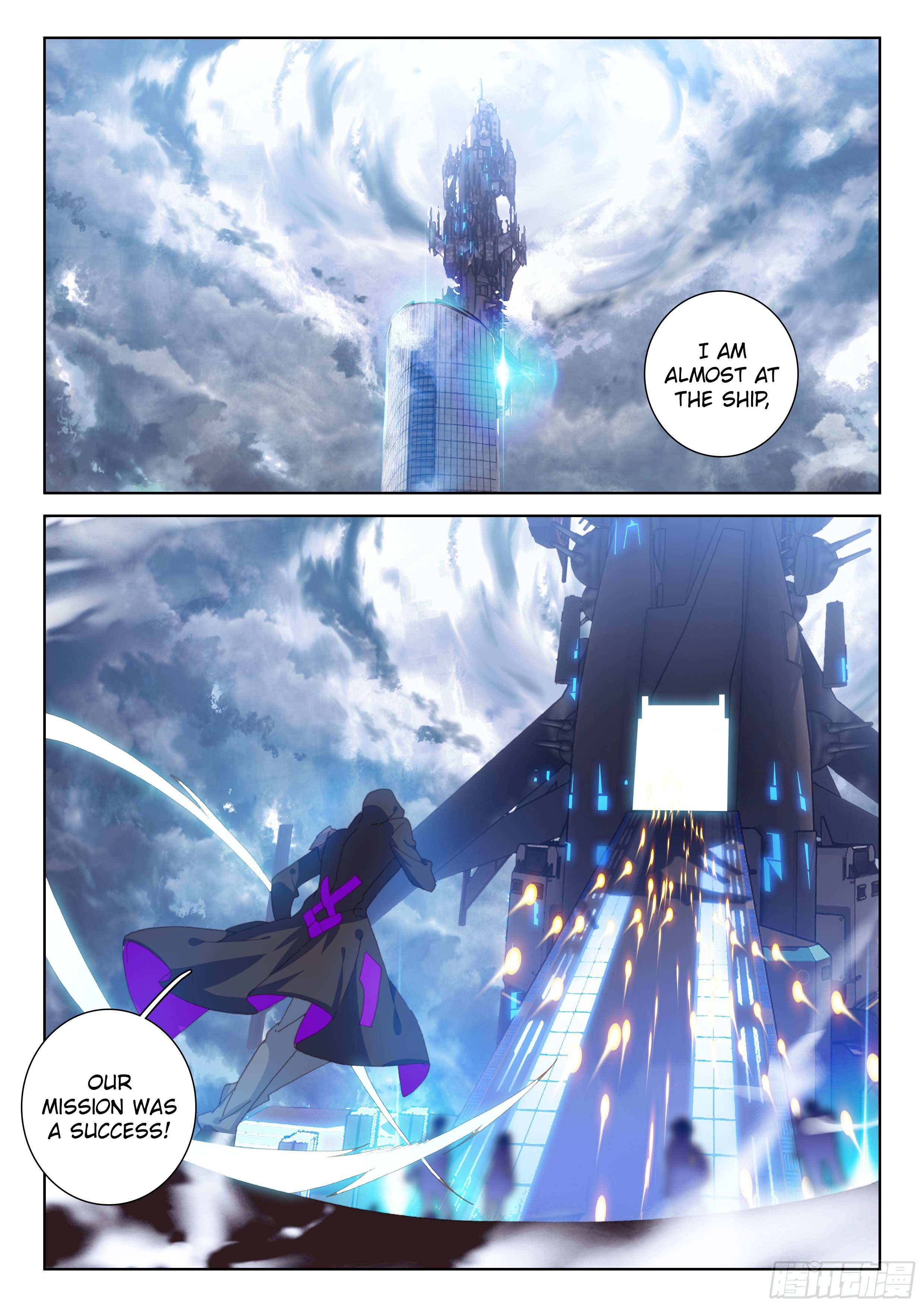 Soul Land IV Chapter 28 - Page 3