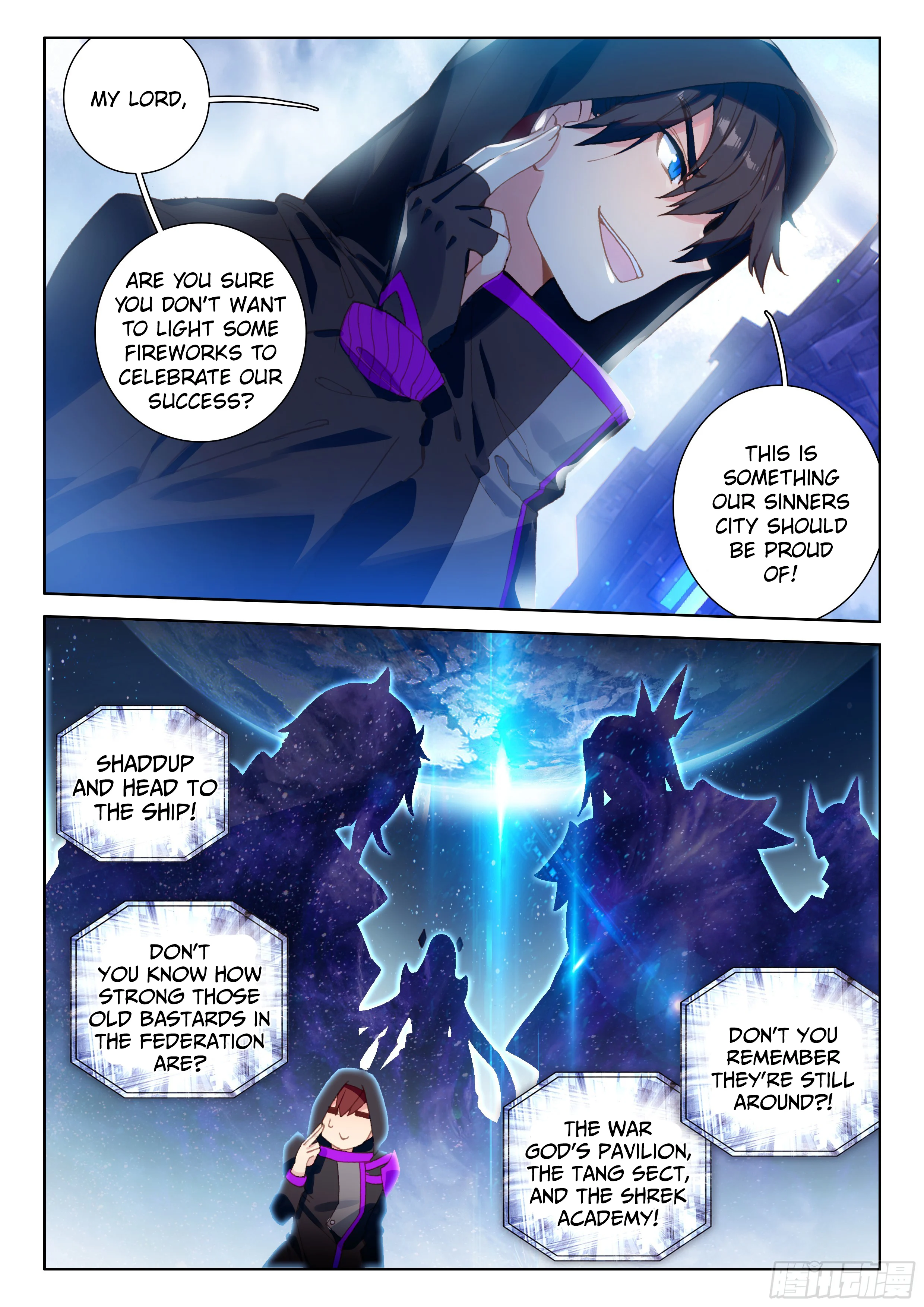 Soul Land IV Chapter 28 - Page 4
