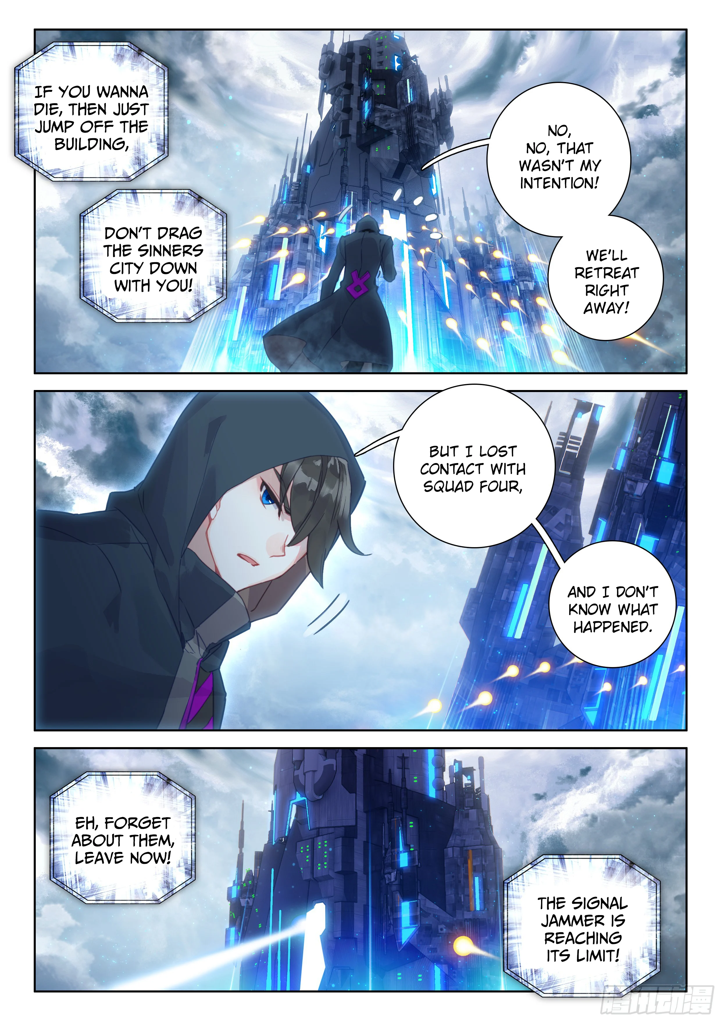 Soul Land IV Chapter 28 - Page 5