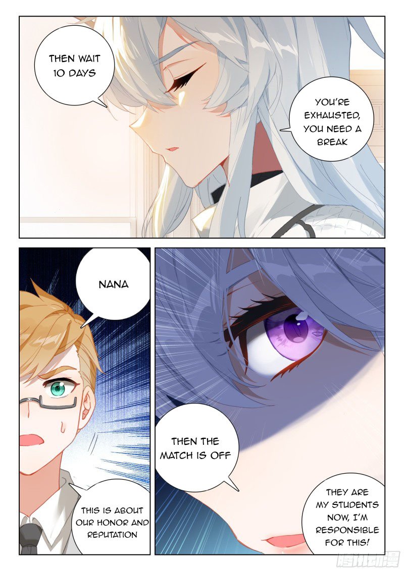 Soul Land IV Chapter 284.5 - Page 2