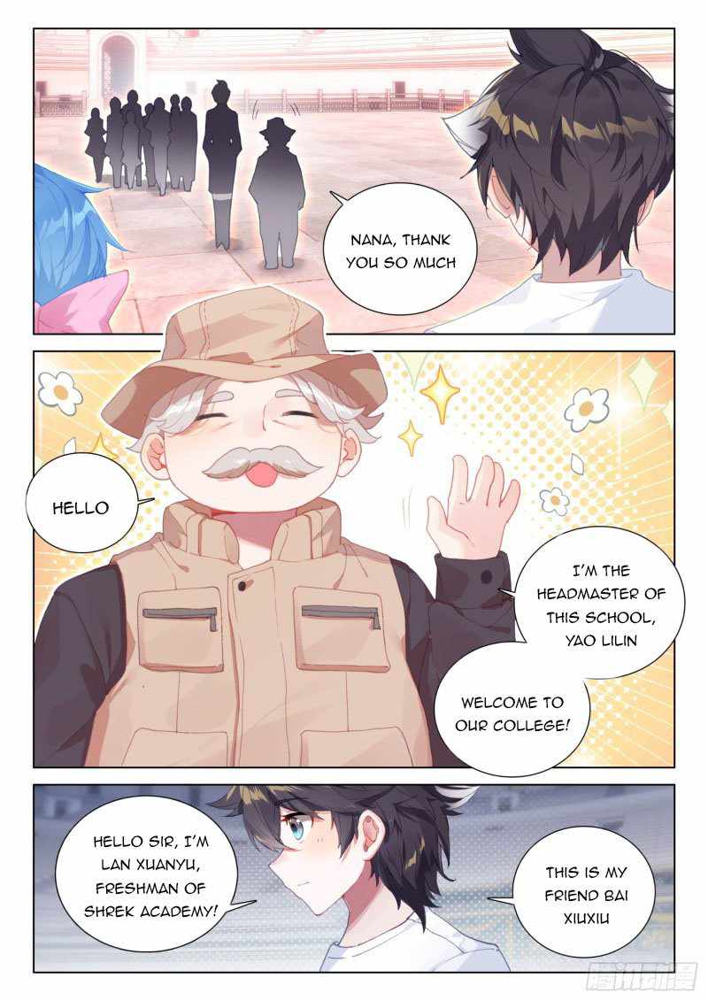 Soul Land IV Chapter 287.5 - Page 2