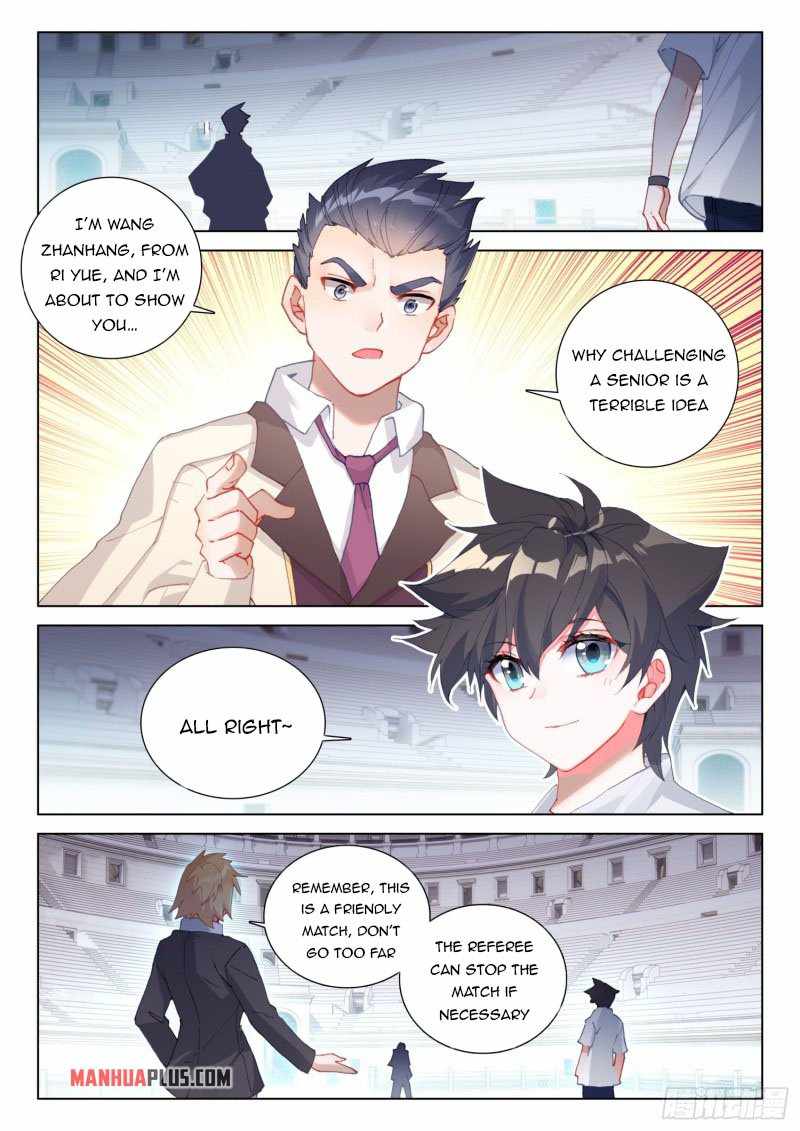 Soul Land IV Chapter 287.5 - Page 4