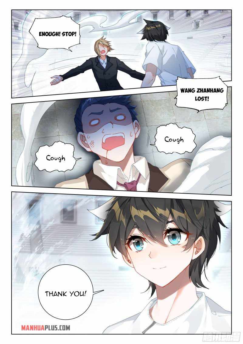 Soul Land IV Chapter 288 - Page 4