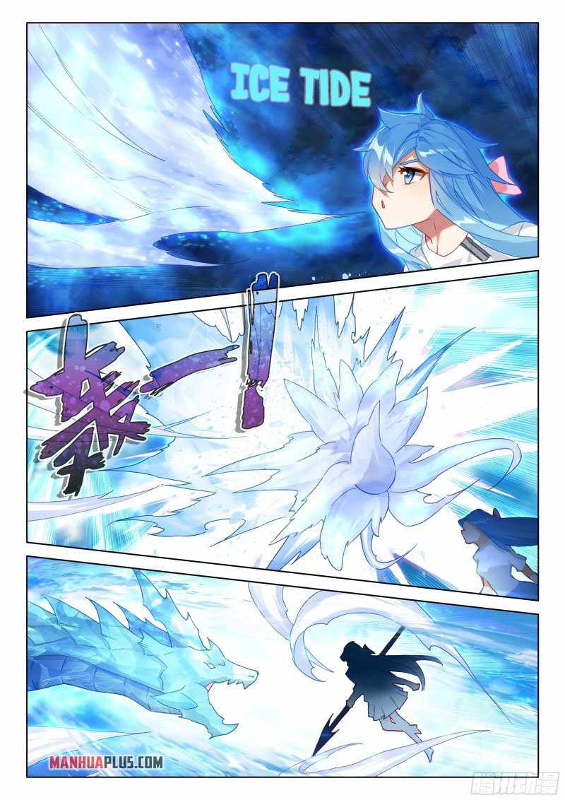 Soul Land IV Chapter 288 - Page 9