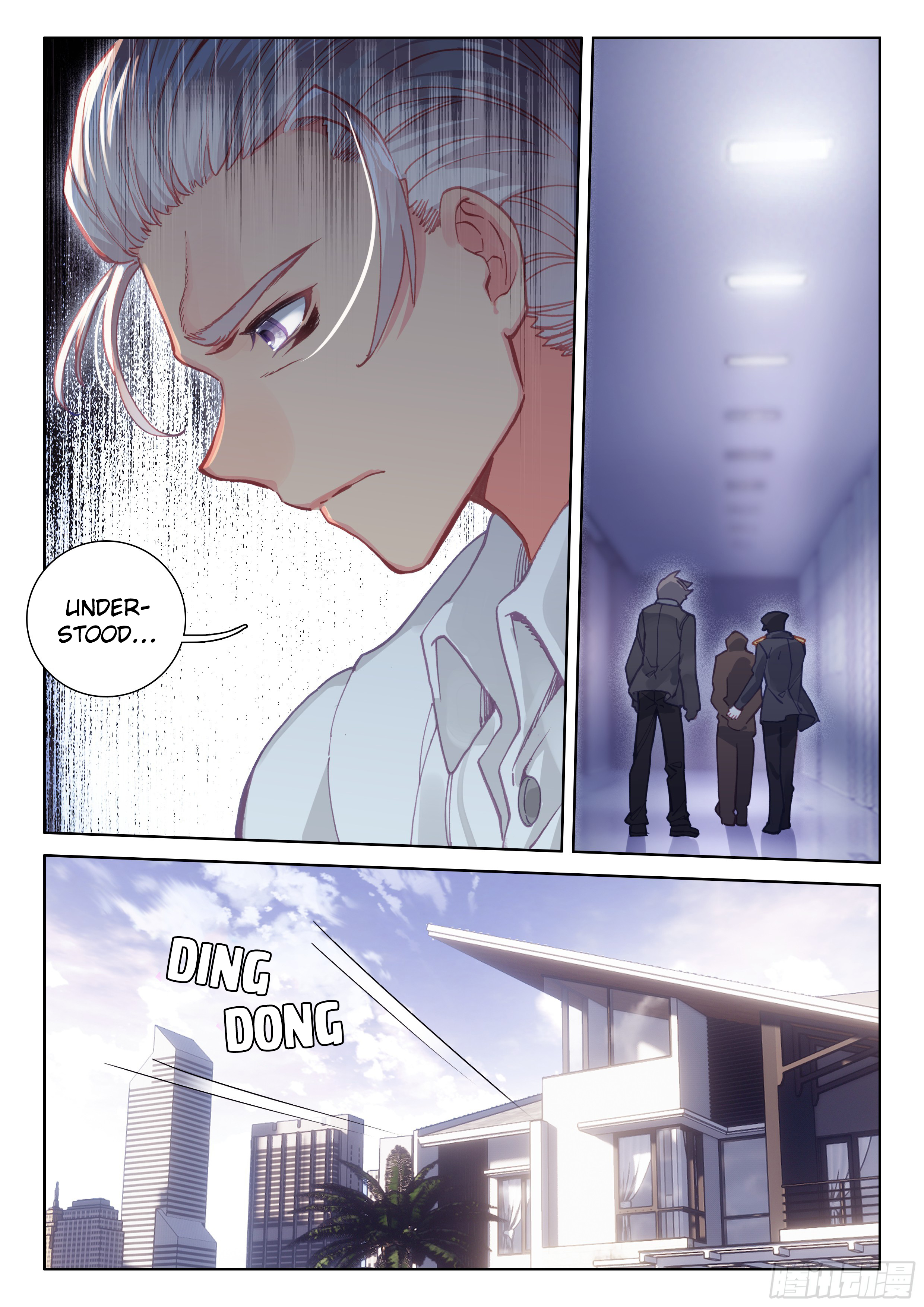Soul Land IV Chapter 29 - Page 3