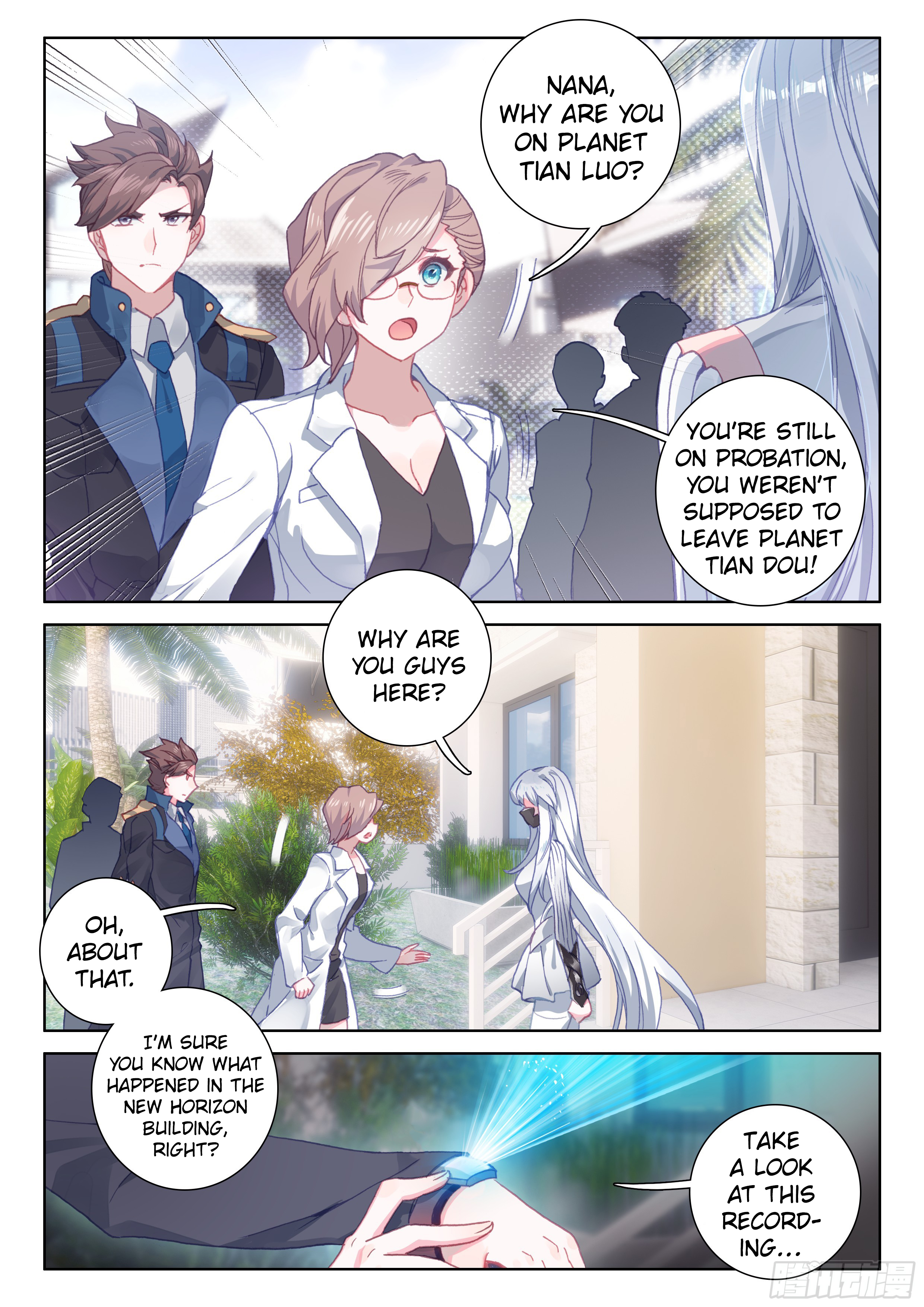 Soul Land IV Chapter 29 - Page 5