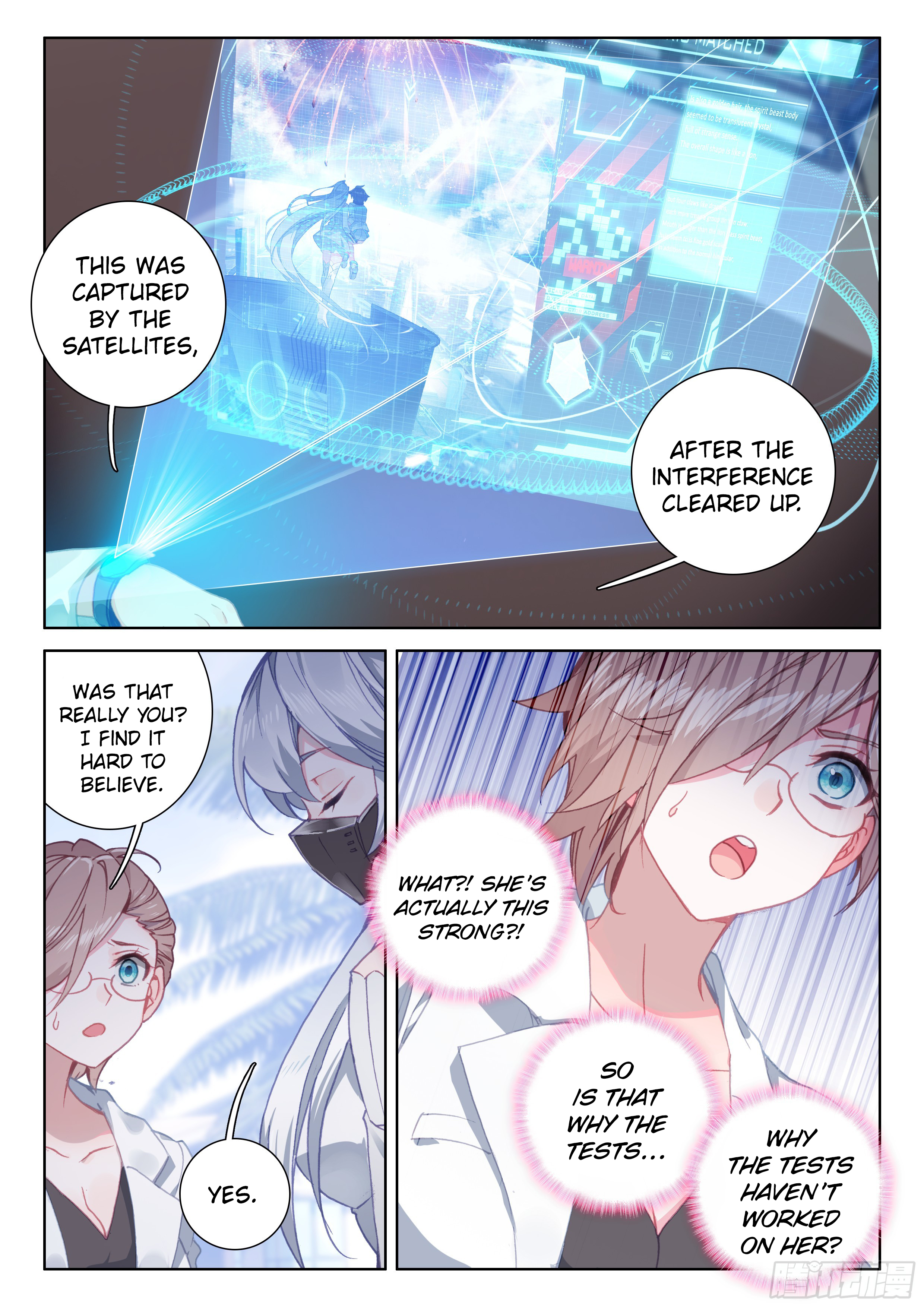 Soul Land IV Chapter 29 - Page 6