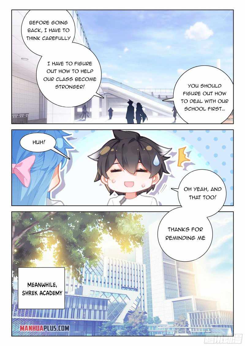 Soul Land IV Chapter 290.5 - Page 7