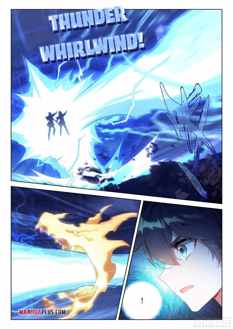 Soul Land IV Chapter 290 - Page 3