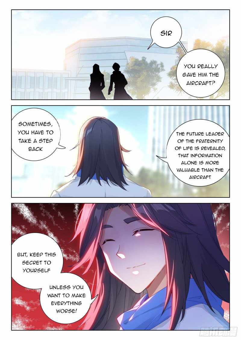 Soul Land IV Chapter 293.5 - Page 7