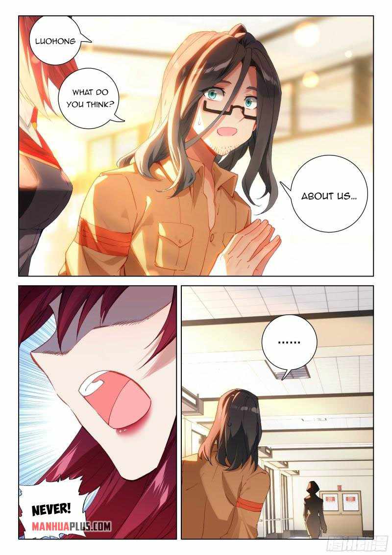 Soul Land IV Chapter 298.5 - Page 2