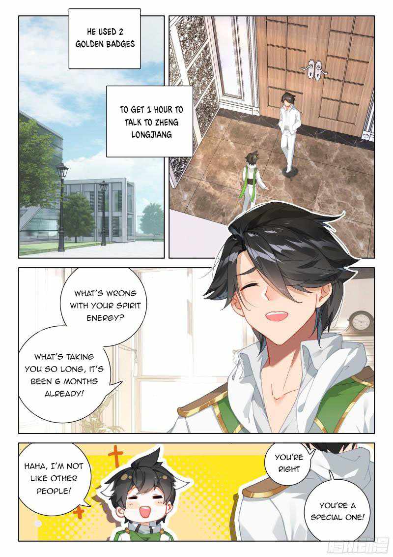 Soul Land IV Chapter 298.5 - Page 6