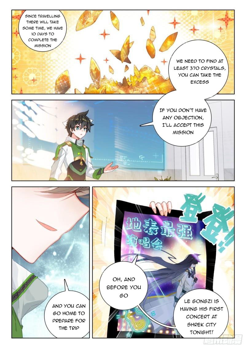 Soul Land IV Chapter 299.5 - Page 3
