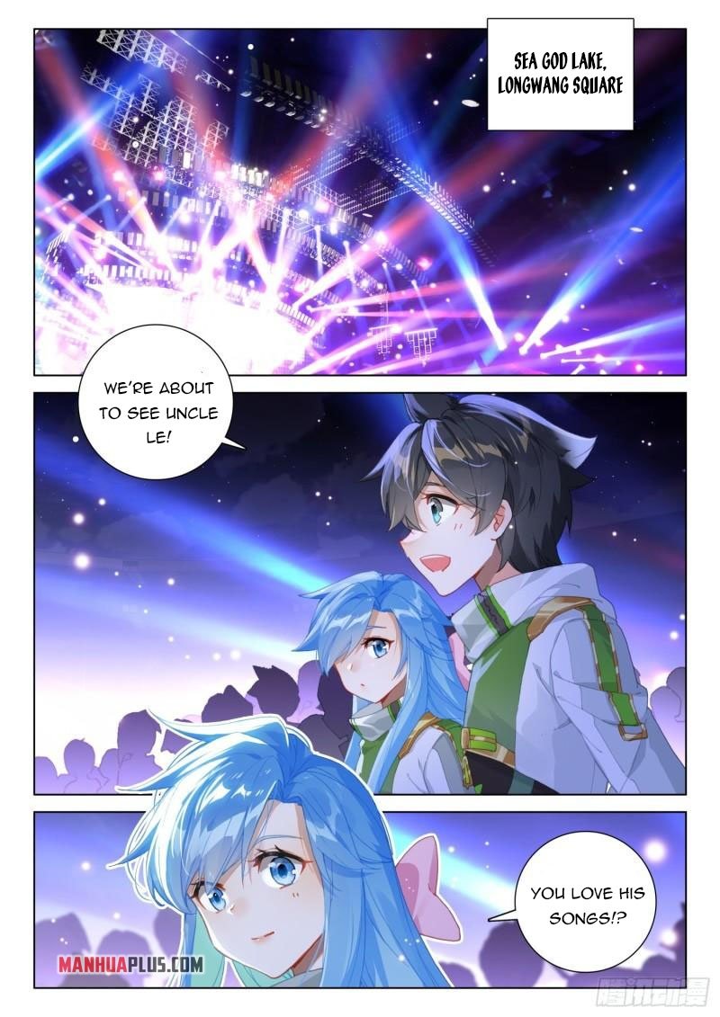 Soul Land IV Chapter 299.5 - Page 5