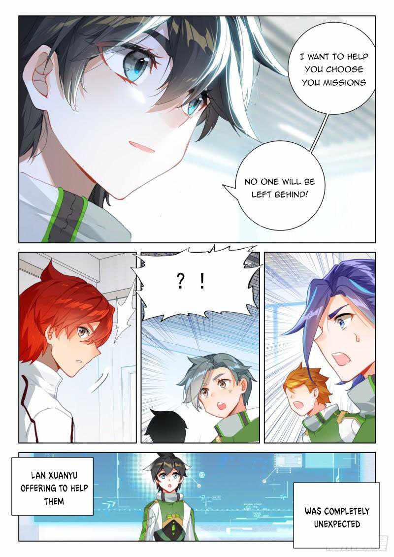 Soul Land IV Chapter 299 - Page 4