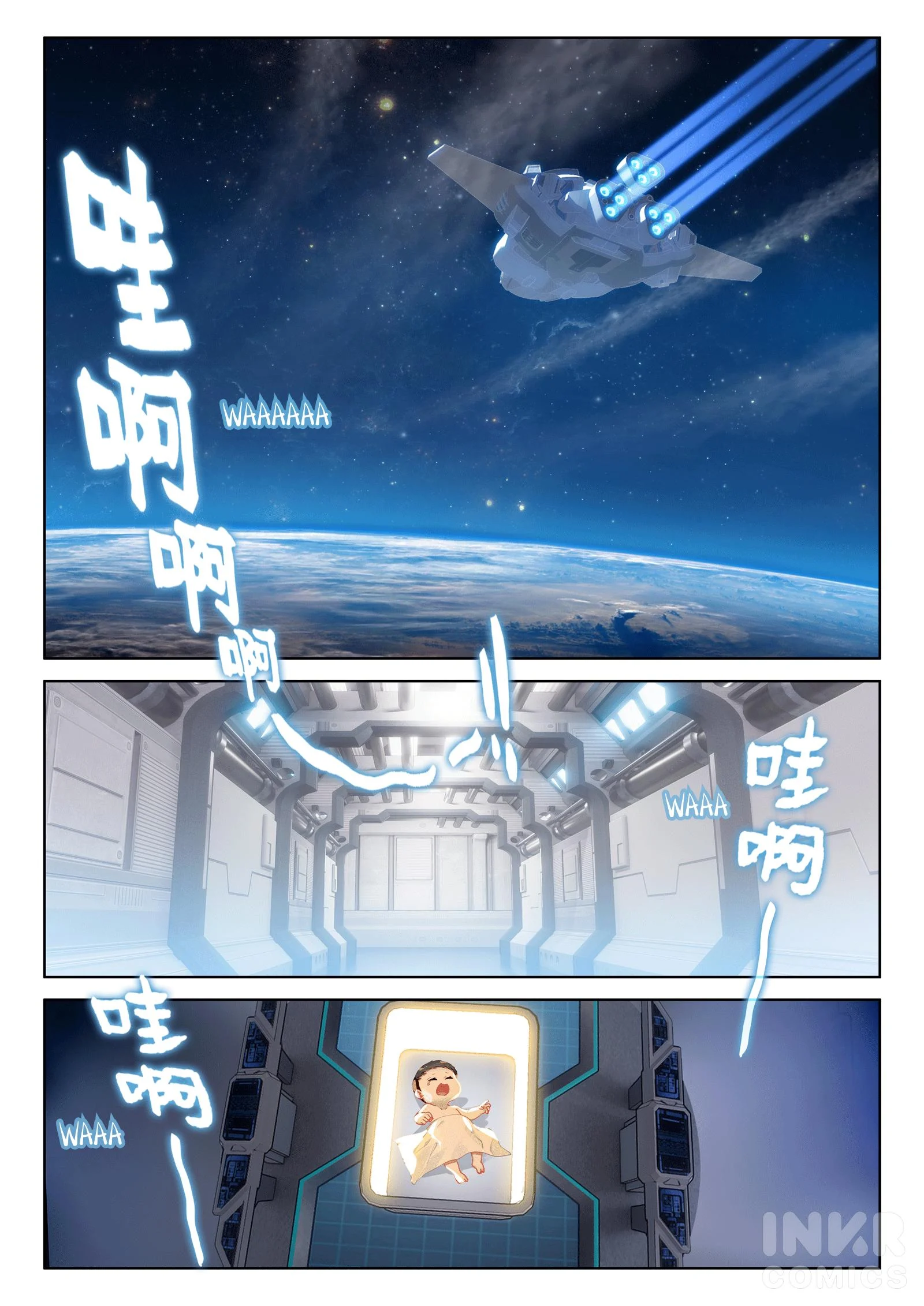 Soul Land IV Chapter 3 - Page 2