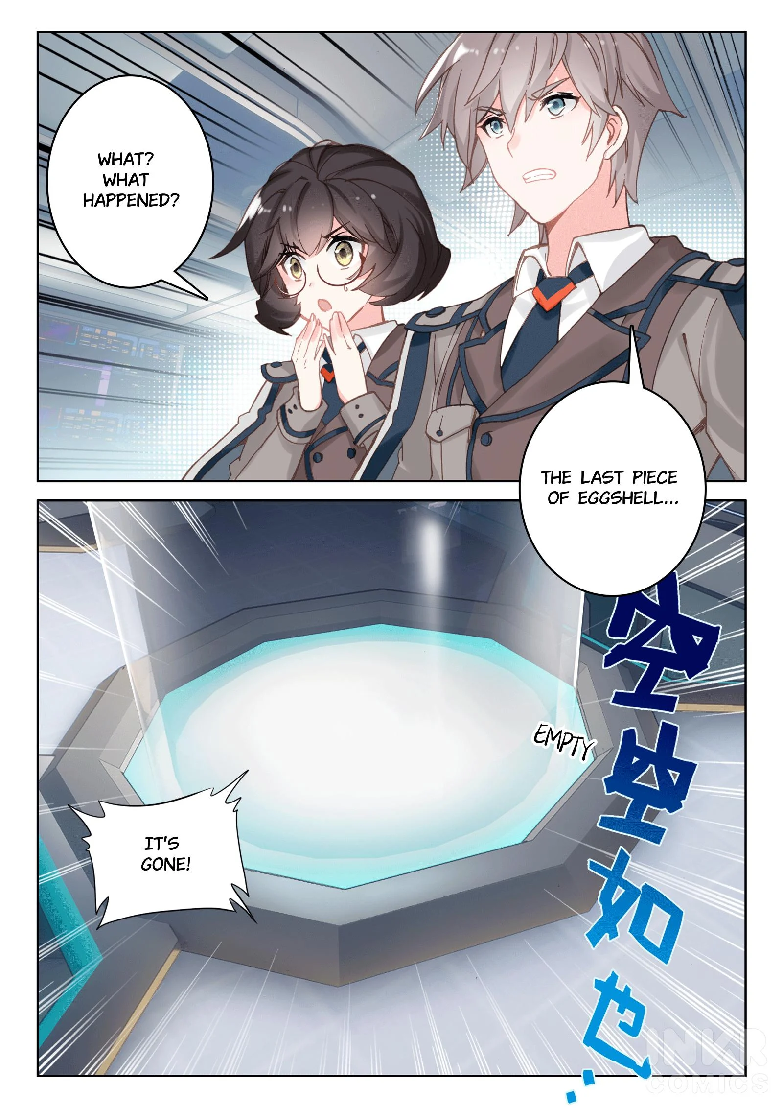Soul Land IV Chapter 3 - Page 9