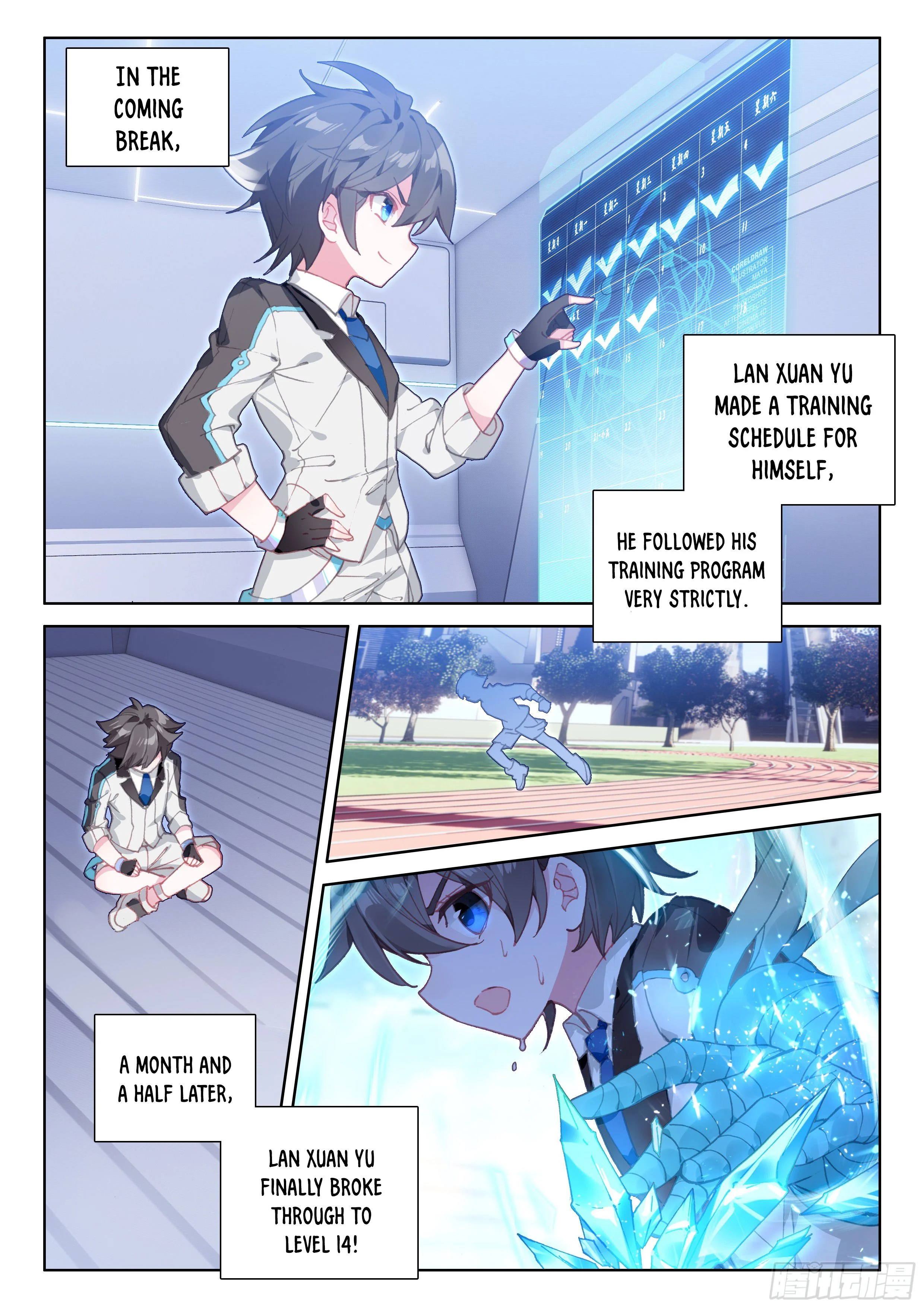 Soul Land IV Chapter 30 - Page 12