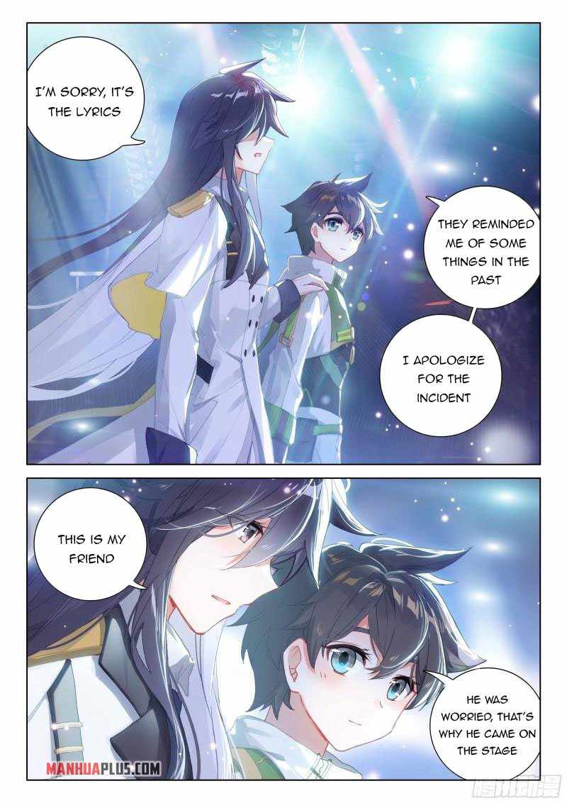 Soul Land IV Chapter 300.5 - Page 5