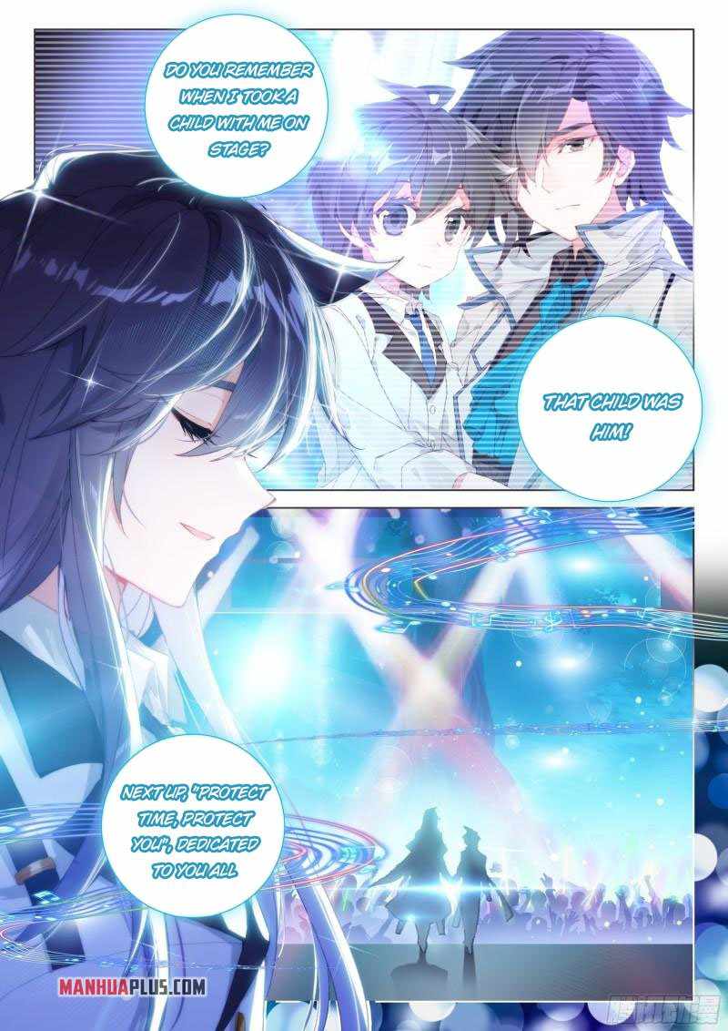Soul Land IV Chapter 300.5 - Page 6