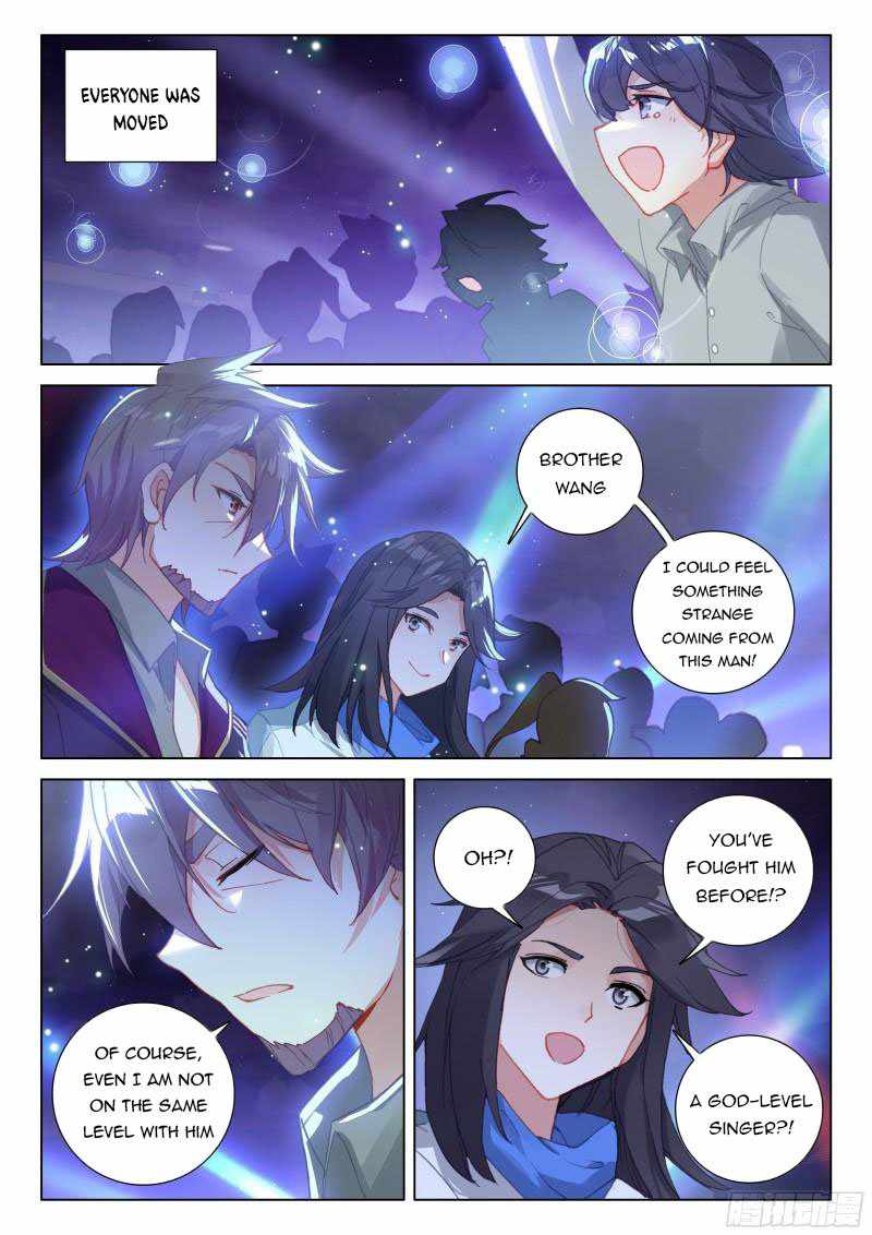 Soul Land IV Chapter 300 - Page 7