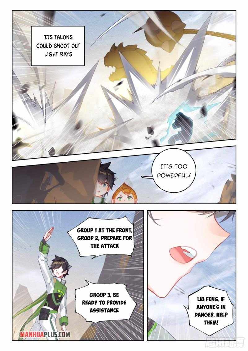 Soul Land IV Chapter 304.5 - Page 3