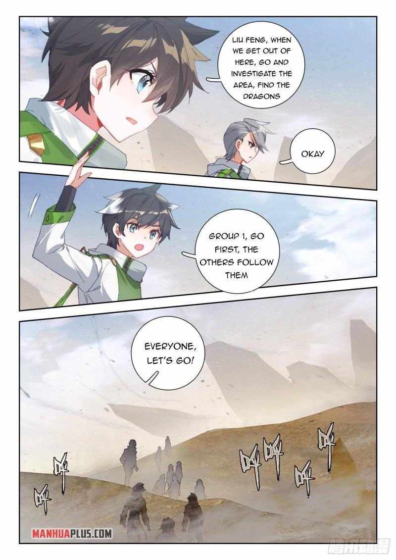 Soul Land IV Chapter 304 - Page 2