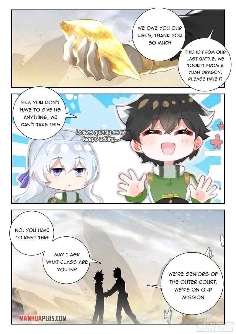 Soul Land IV Chapter 305.5 - Page 2
