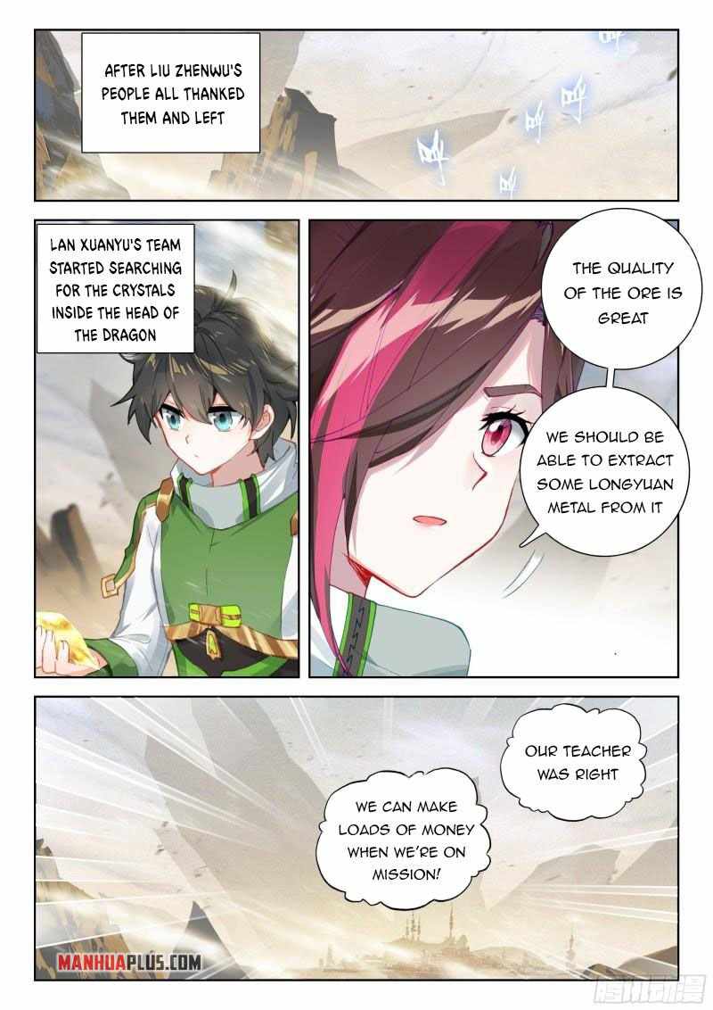 Soul Land IV Chapter 305.5 - Page 3