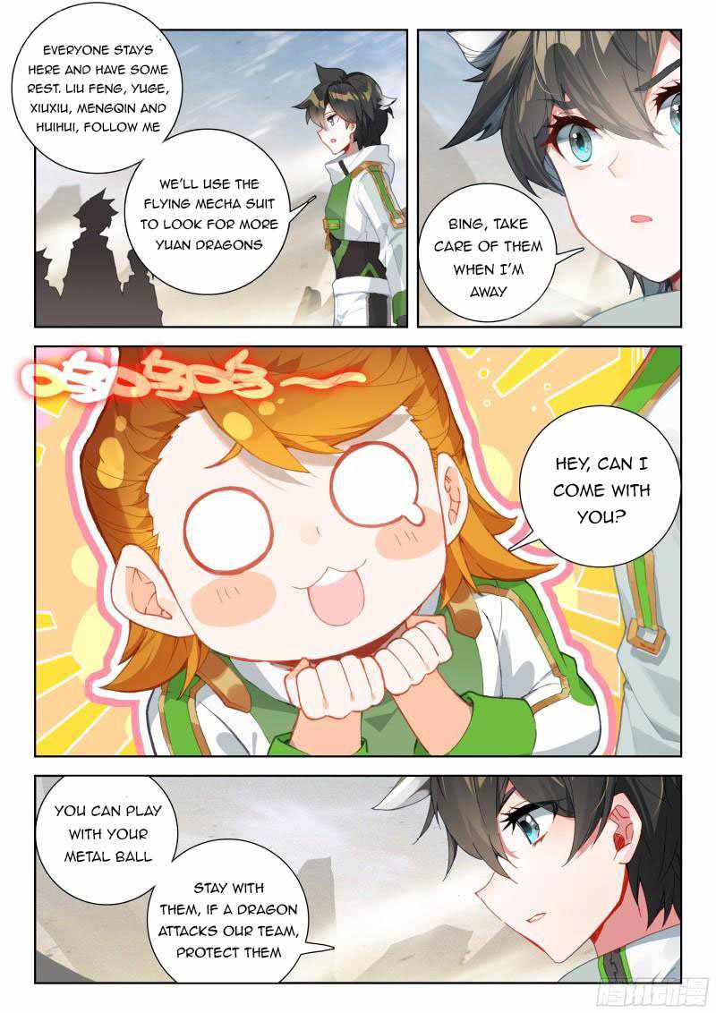 Soul Land IV Chapter 305.5 - Page 6