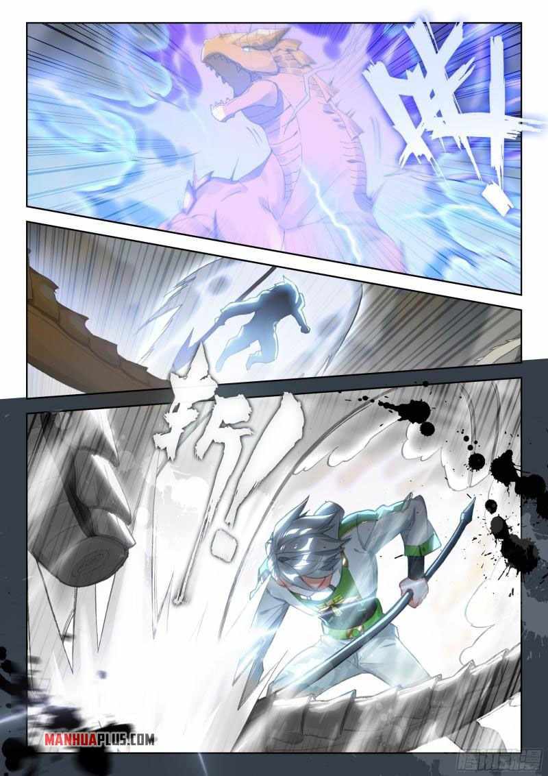 Soul Land IV Chapter 305 - Page 5