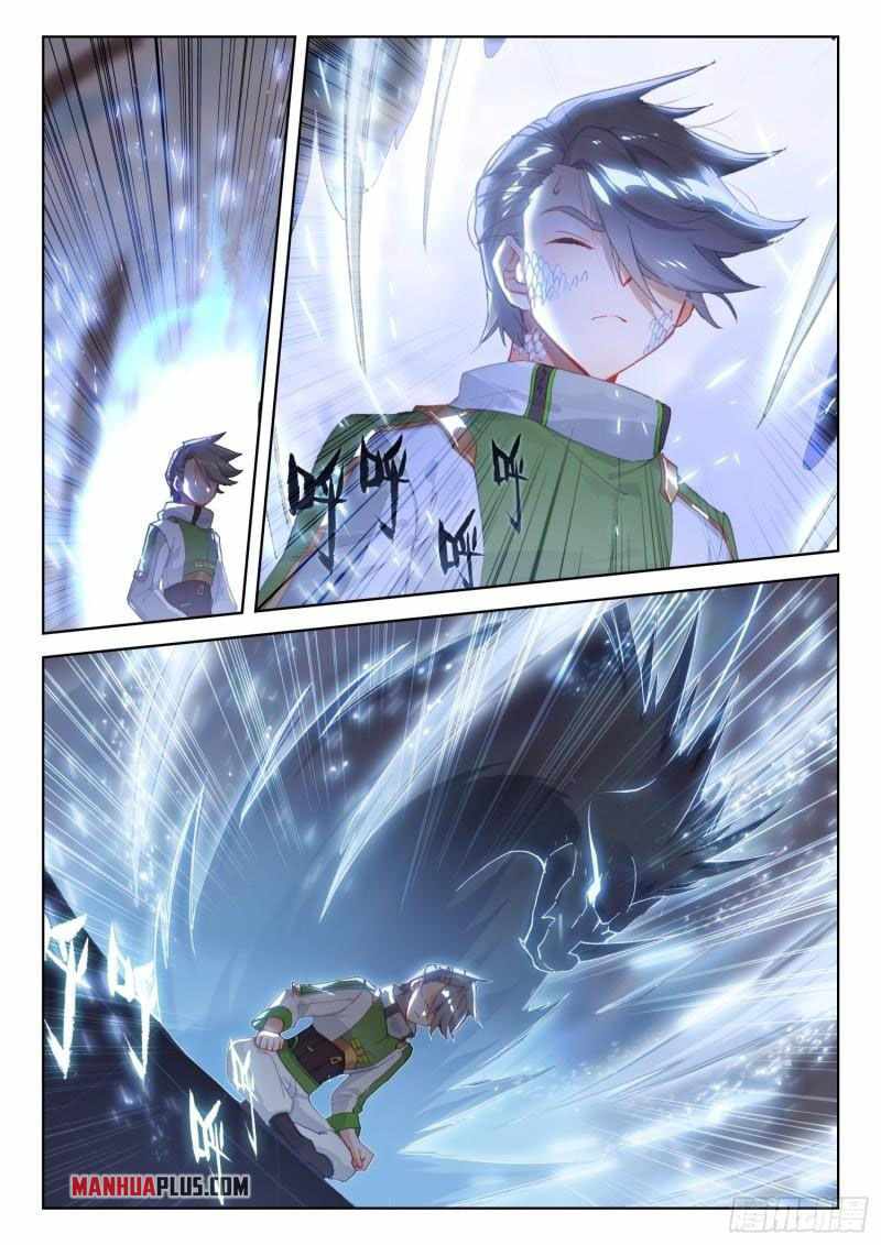 Soul Land IV Chapter 307.5 - Page 2