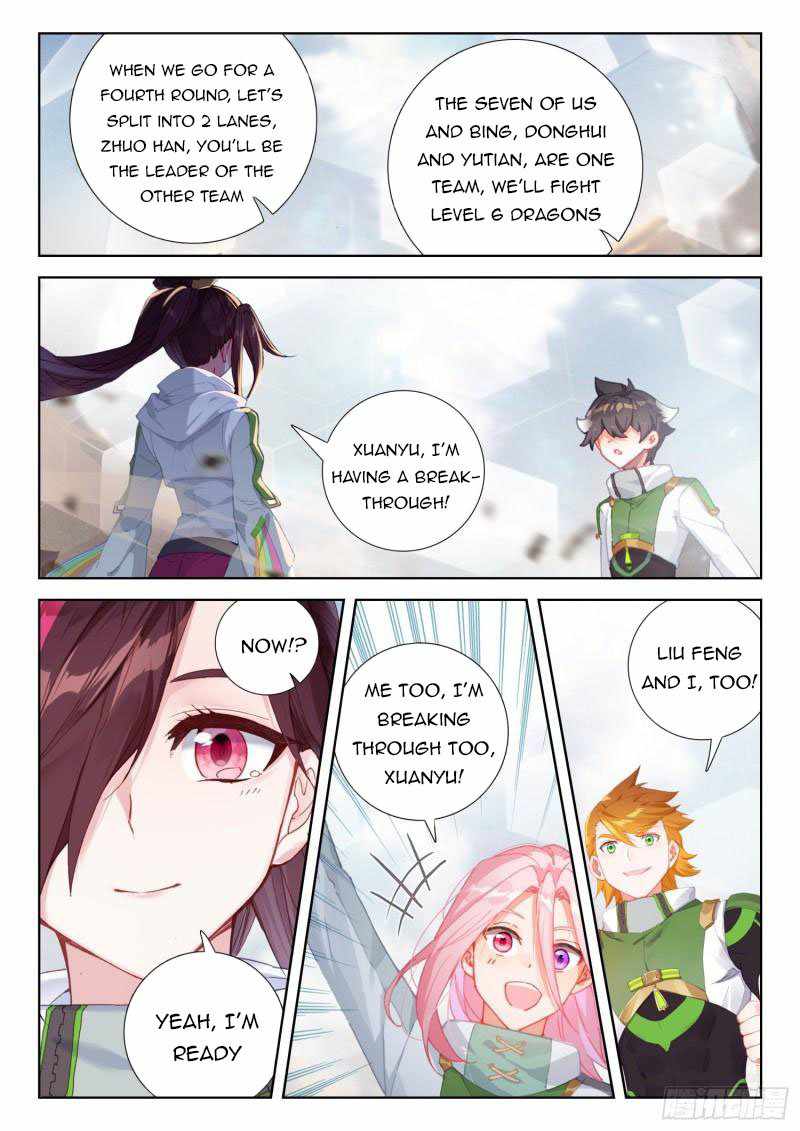 Soul Land IV Chapter 307 - Page 7
