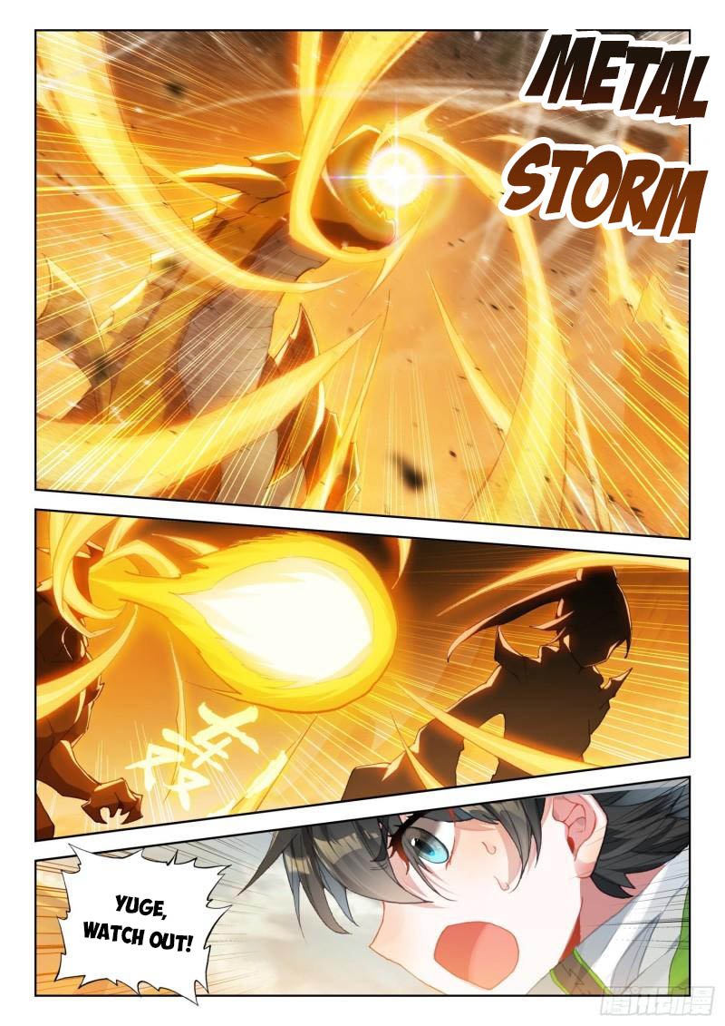 Soul Land IV Chapter 309.5 - Page 2