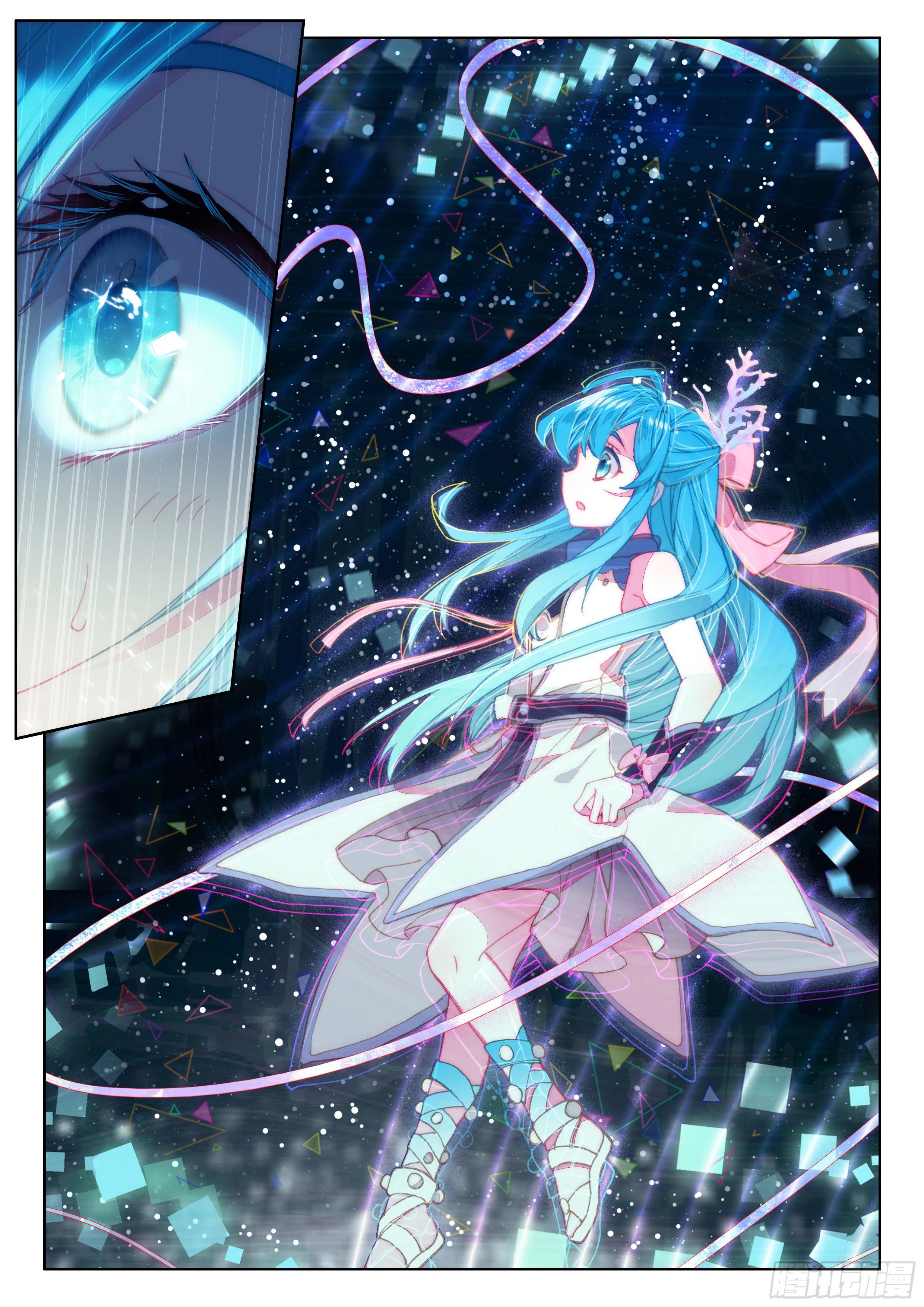 Soul Land IV Chapter 31 - Page 12