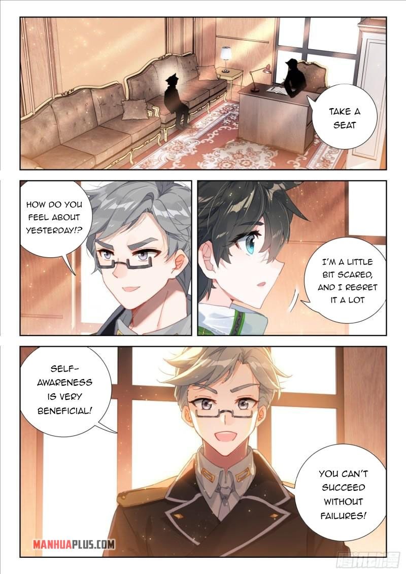Soul Land IV Chapter 312 - Page 2