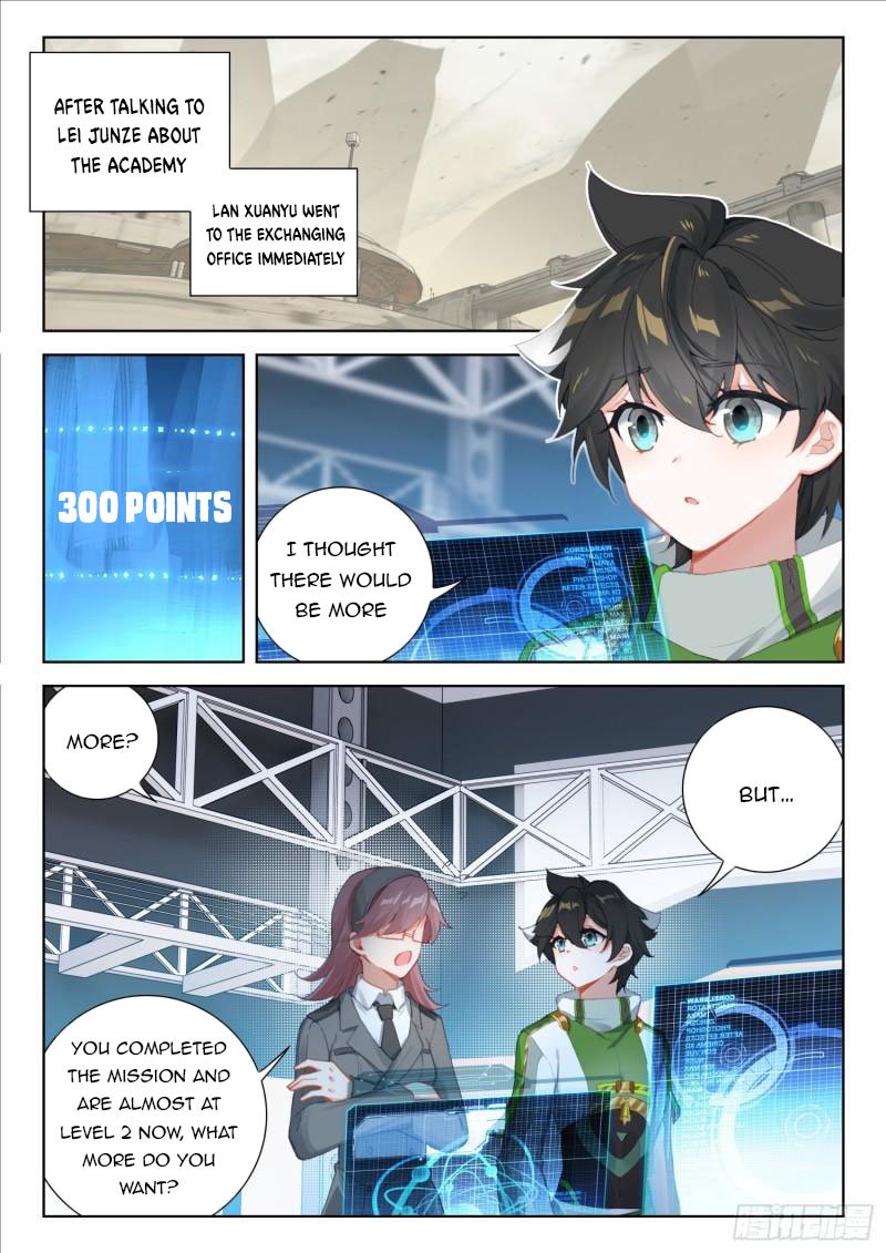 Soul Land IV Chapter 312 - Page 6