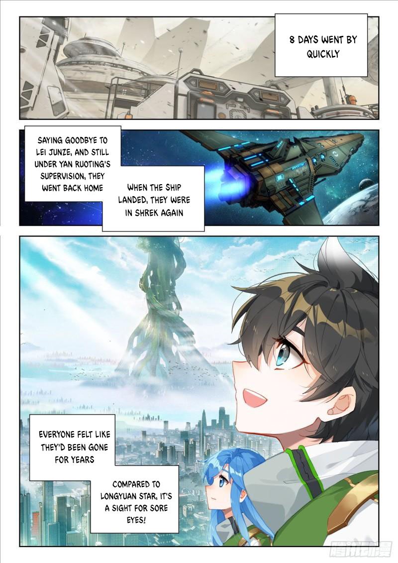 Soul Land IV Chapter 312 - Page 8
