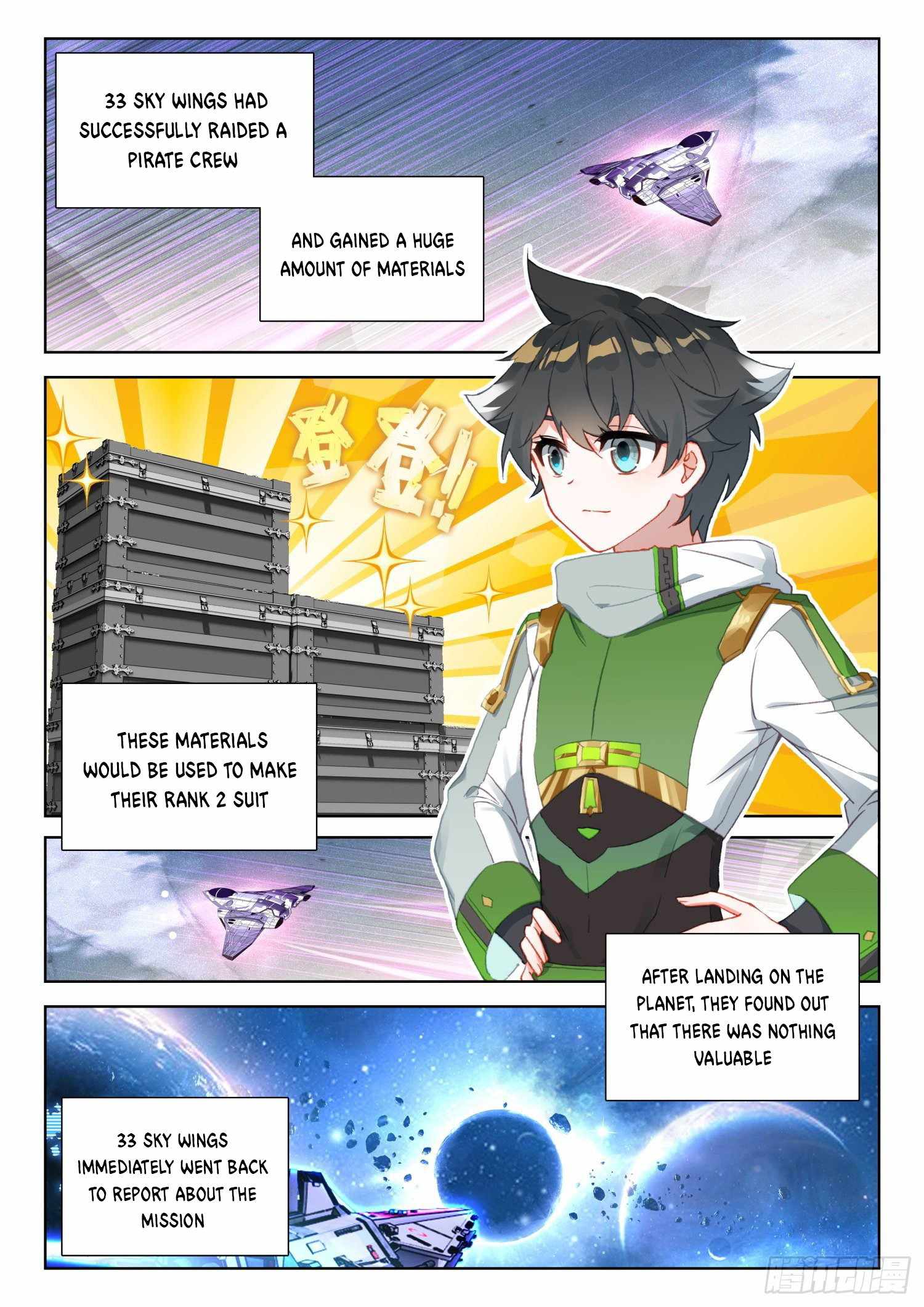 Soul Land IV Chapter 315 - Page 2