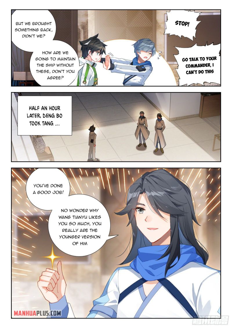 Soul Land IV Chapter 316.5 - Page 4