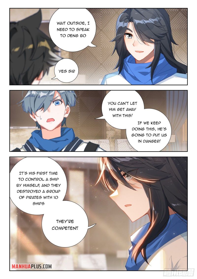 Soul Land IV Chapter 316.5 - Page 6