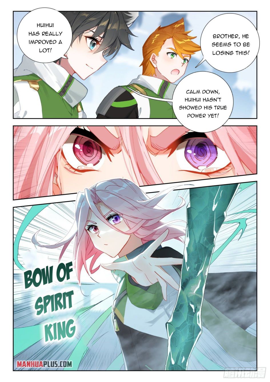 Soul Land IV Chapter 318.5 - Page 3