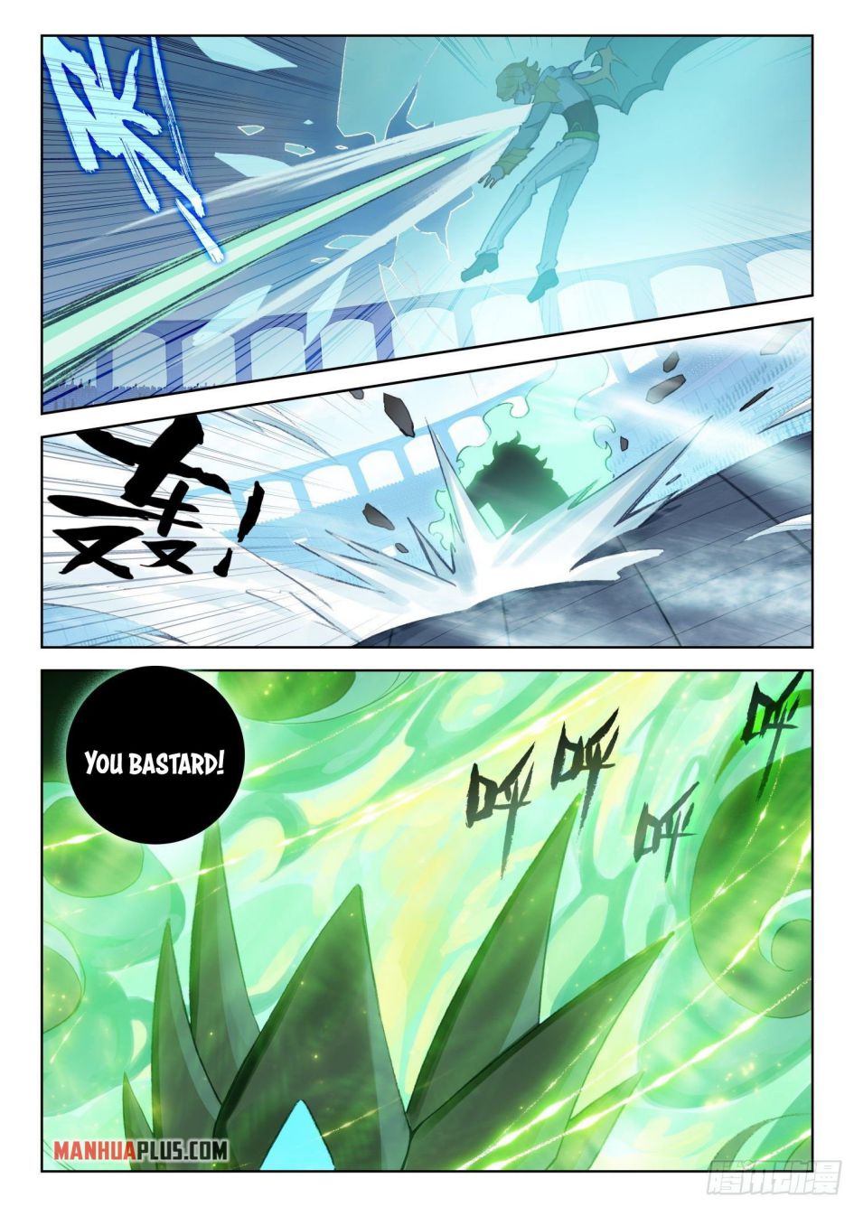 Soul Land IV Chapter 318.5 - Page 4