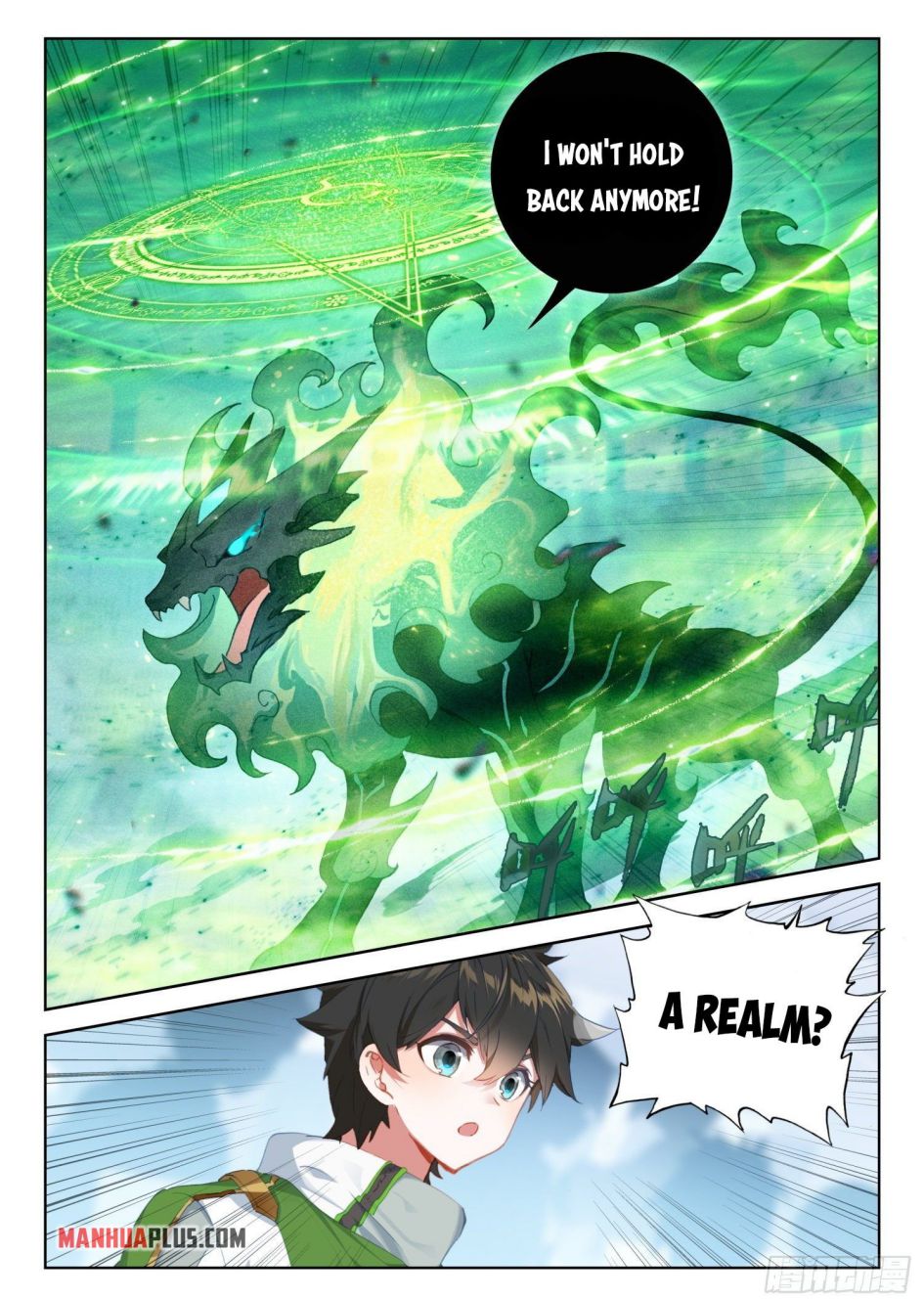 Soul Land IV Chapter 318.5 - Page 5