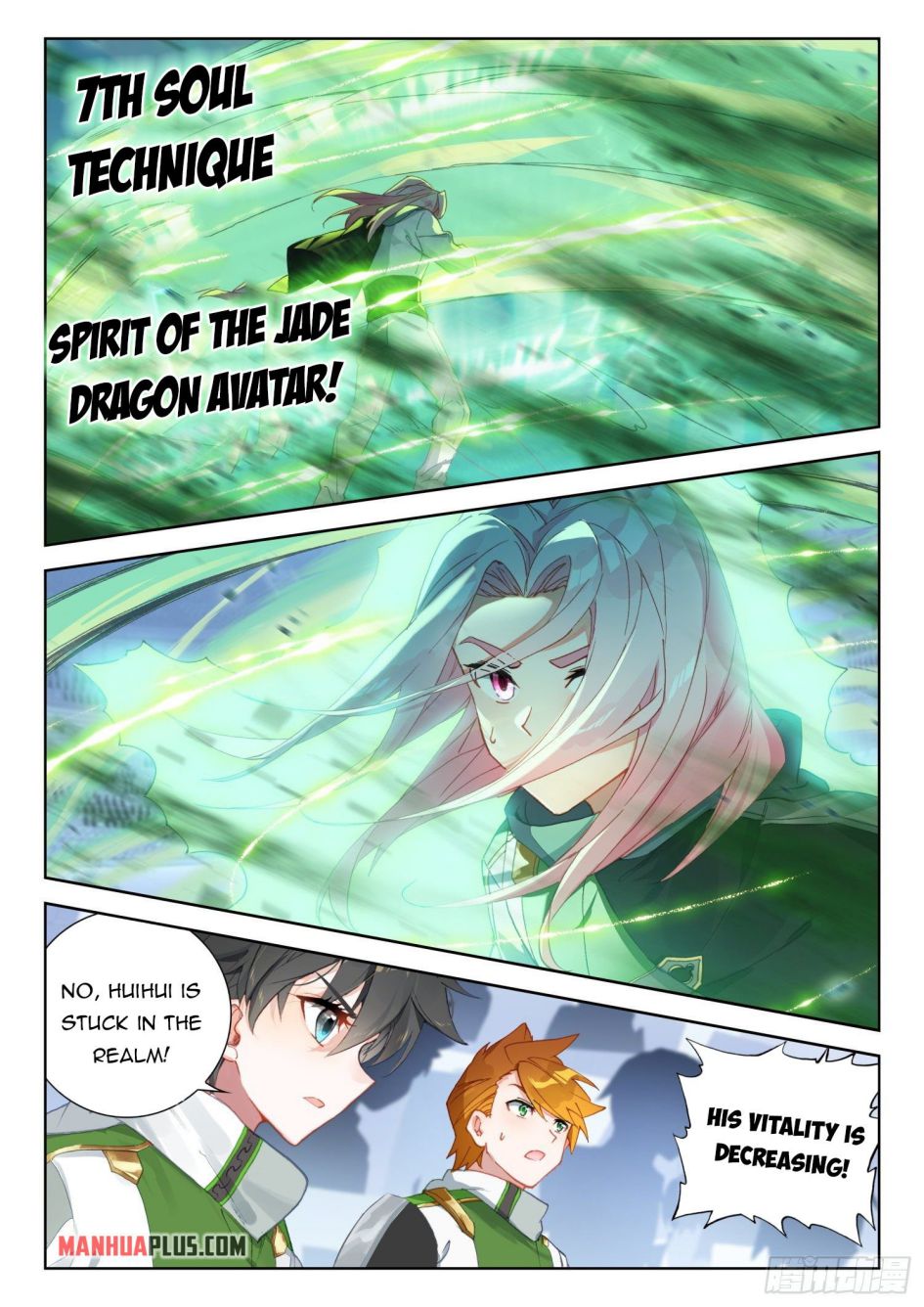 Soul Land IV Chapter 318.5 - Page 6