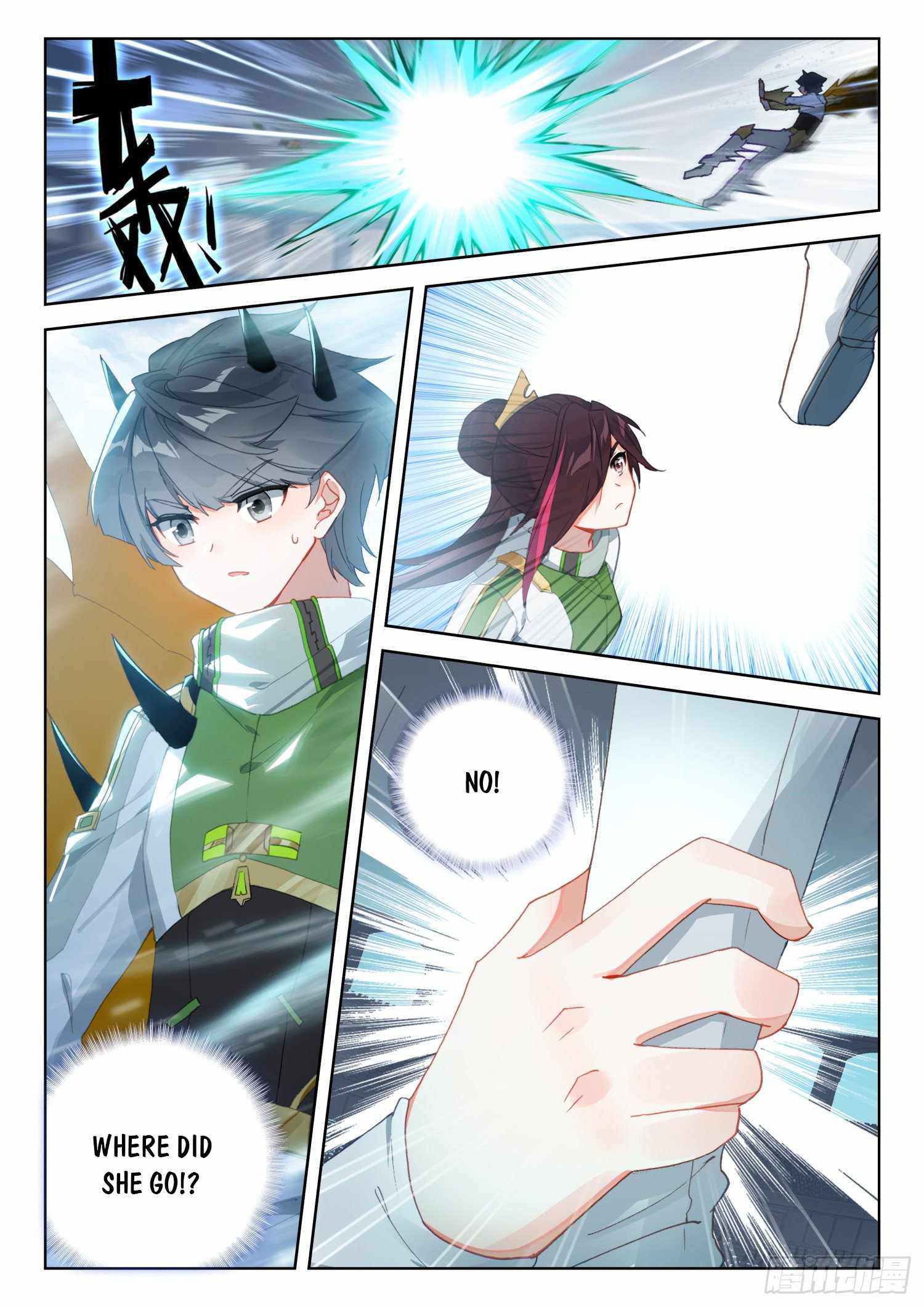 Soul Land IV Chapter 318 - Page 3