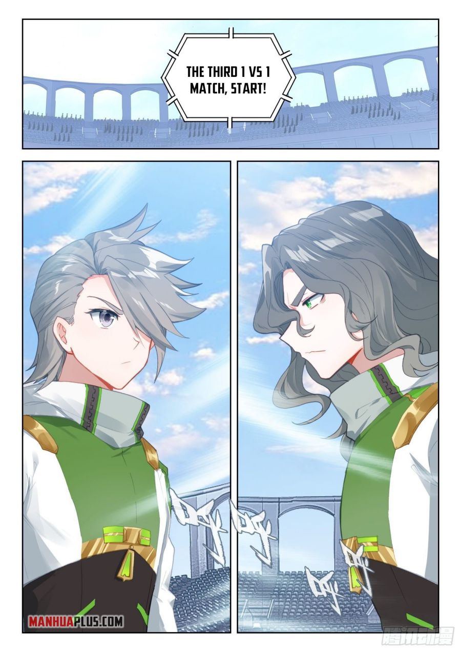 Soul Land IV Chapter 319 - Page 2