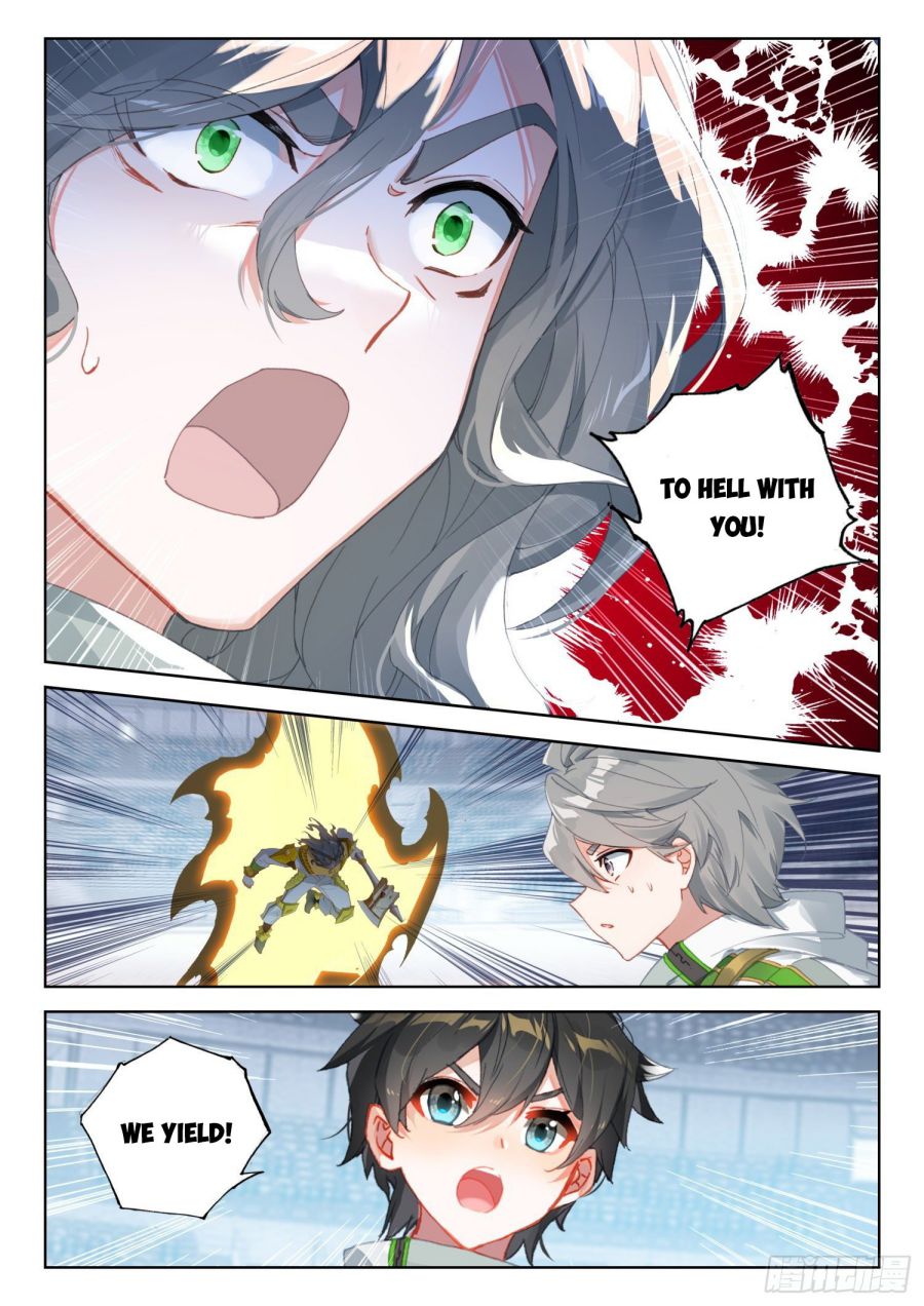 Soul Land IV Chapter 319 - Page 8