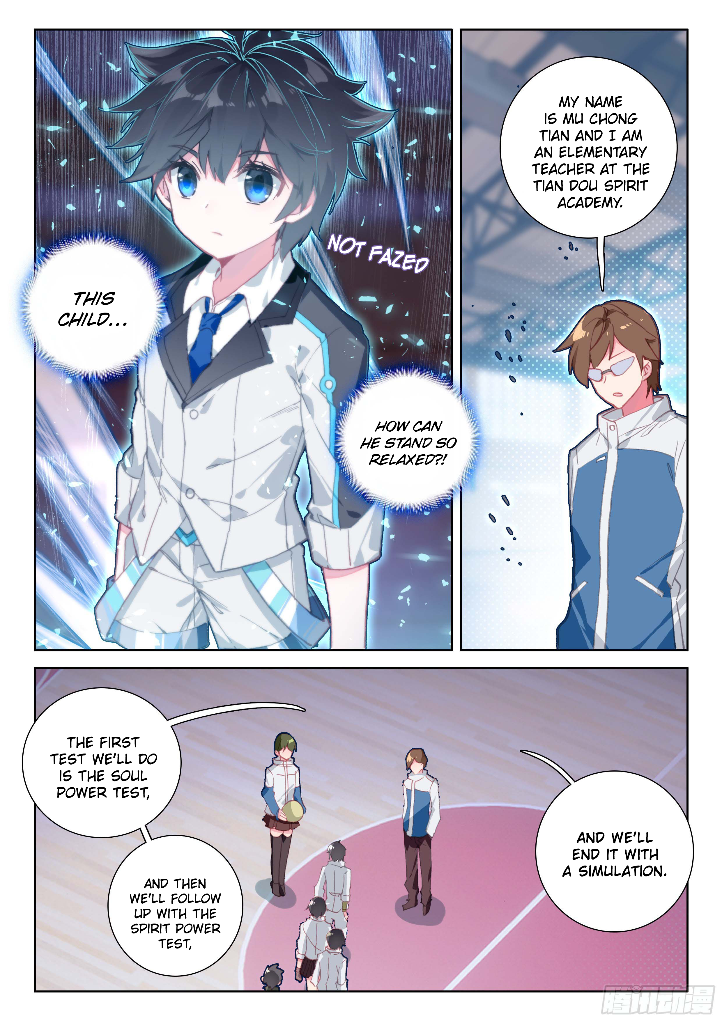 Soul Land IV Chapter 32 - Page 12