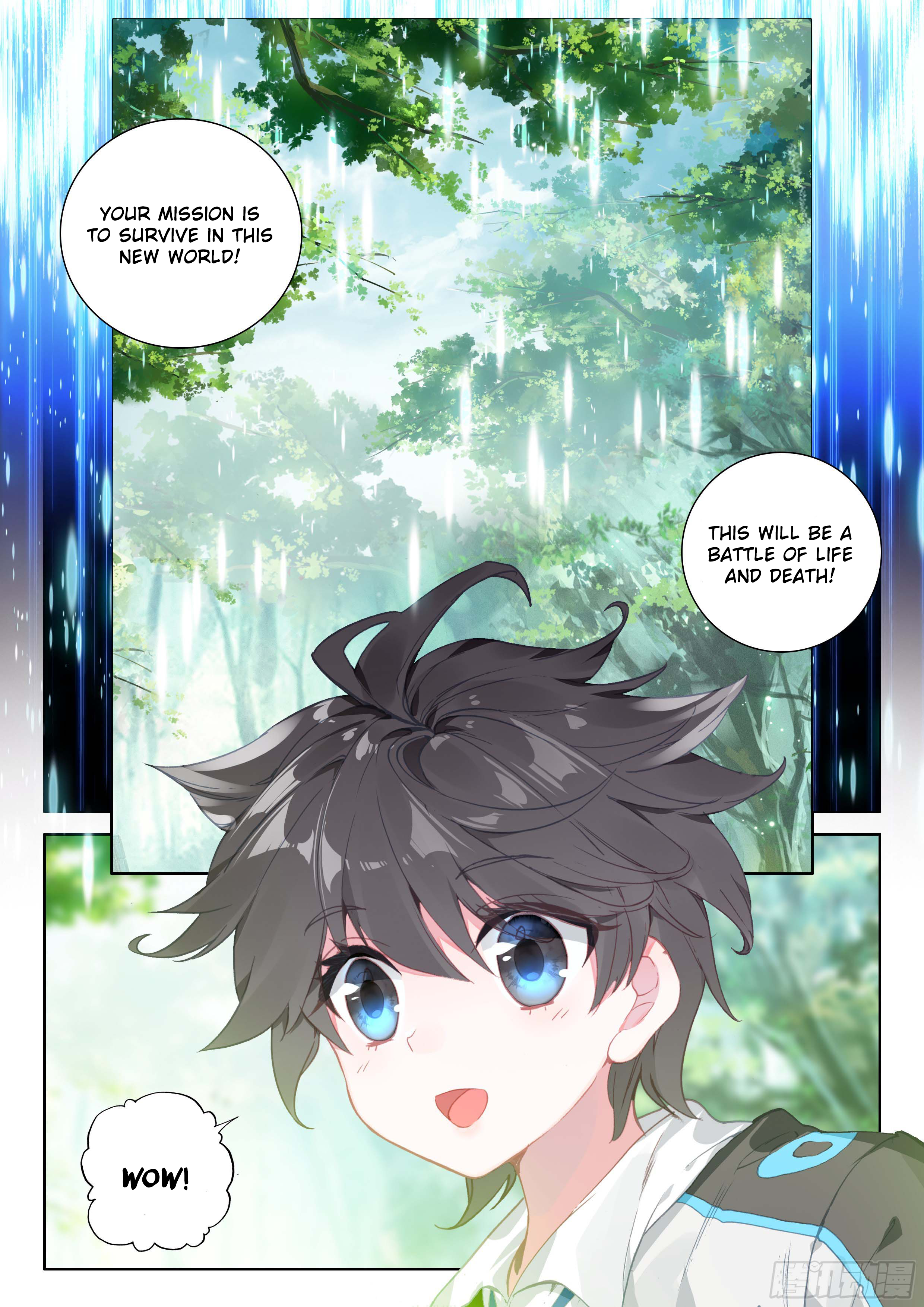 Soul Land IV Chapter 32 - Page 18